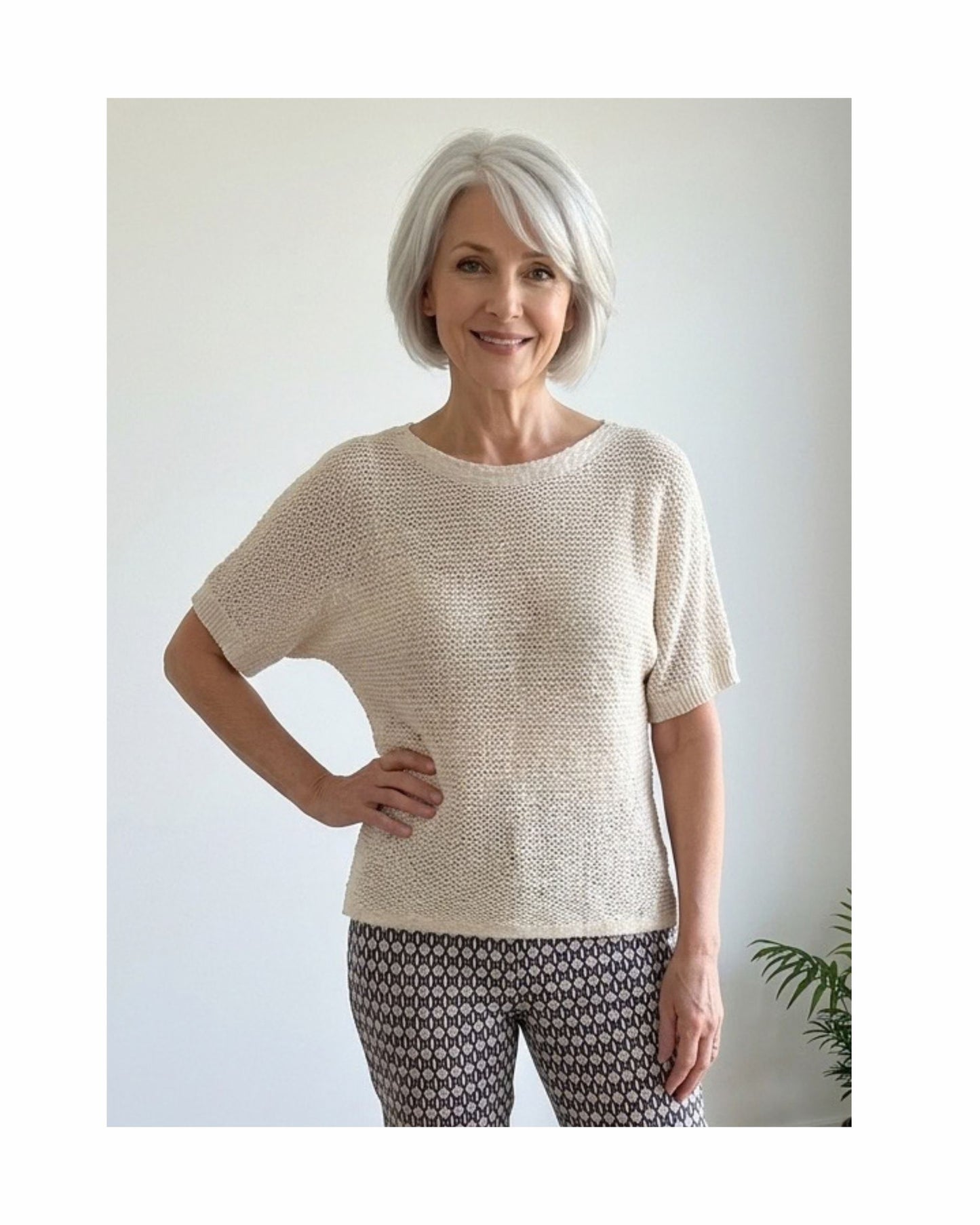 MXO Gehaakt Shirt Boothals Korte Mouw Beige